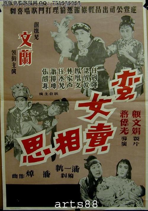 仿制假佛蒙特大学文凭毕业证
